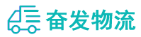 中山到伊宁市物流公司